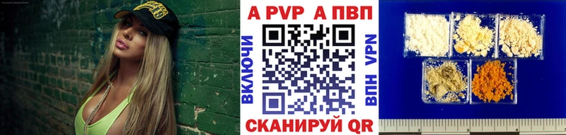 Где можно купить наркотики Николаевск Экстази  Меф  Каннабис  КОКАИН 