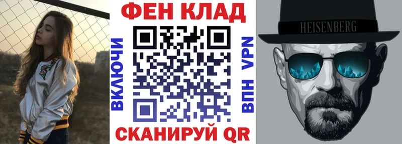 Амфетамин VHQ  kraken ТОР  Николаевск 