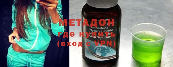 амф Алзамай