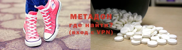 амф Алзамай