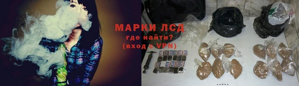 амф Алзамай