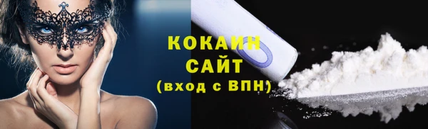 амф Алзамай