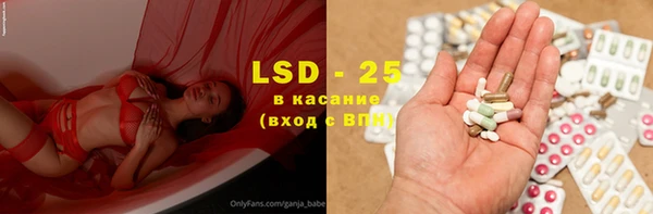 амф Алзамай