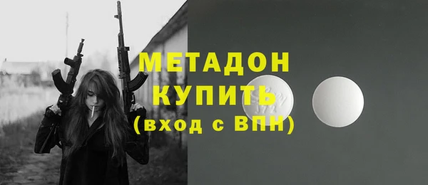 амф Алзамай