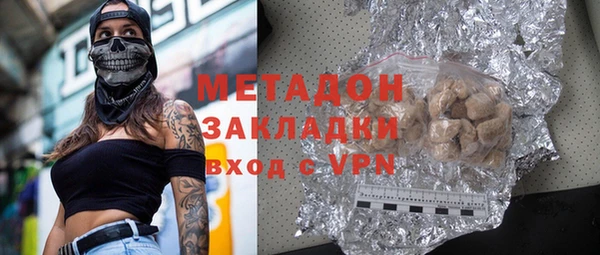 амф Алзамай
