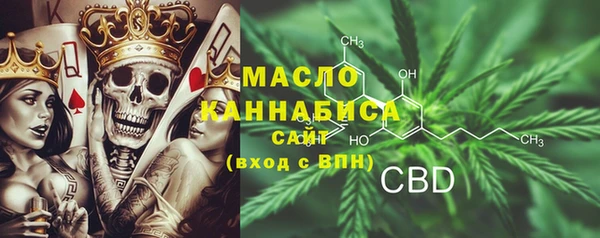 амф Алзамай