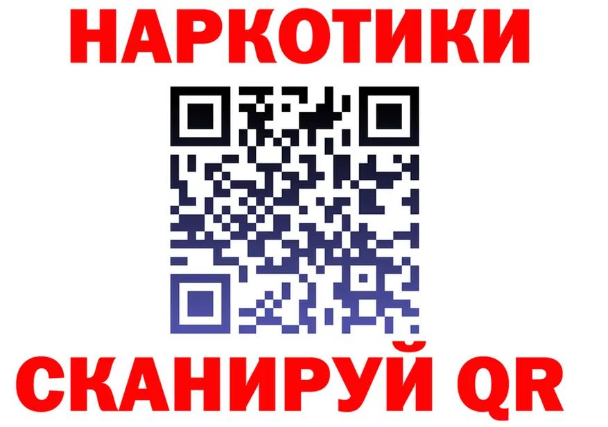 АМФЕТАМИН VHQ сайт shop mega Николаевск