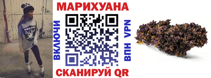 сколько стоит  shop состав  Марихуана AK-47  Николаевск 